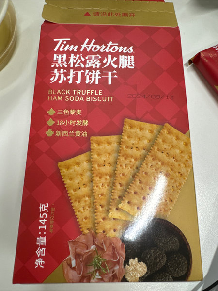 <em>Tim</em> Hortons <em>tim</em>s黑松露火腿苏打饼干