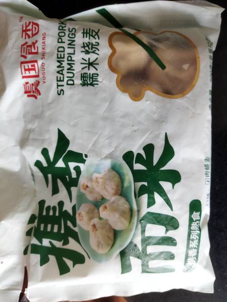 虞国食香 糯米素烧麦