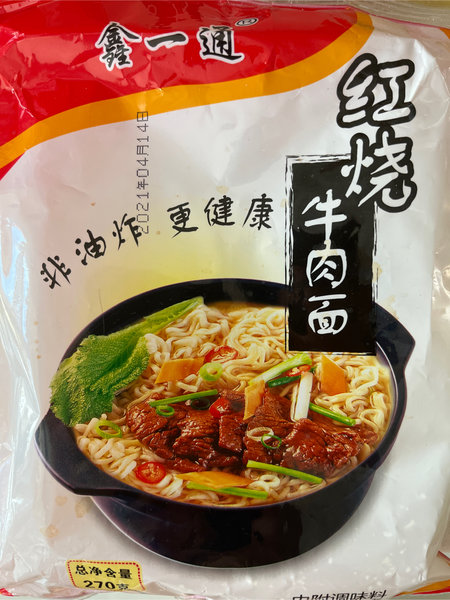 民顺 鑫一通()<em>大骨</em>牛肉面(<em>大骨</em>牛肉袋装)