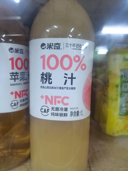 米奇食品 <em>100%</em><em>桃汁</em>