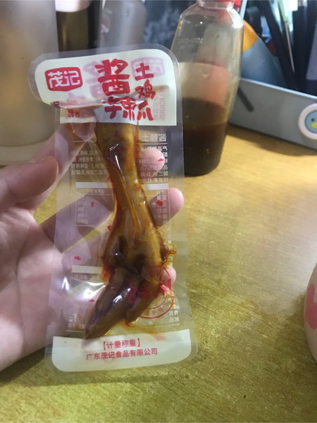 茂记 酱辣土鸡爪