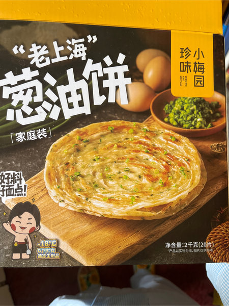 珍味小梅园 葱油饼2kg