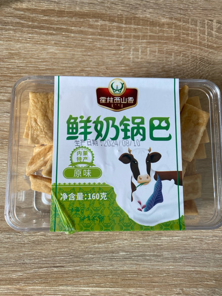 霍林西山香 鲜奶锅巴(原味)