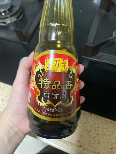 彭万春 酱油