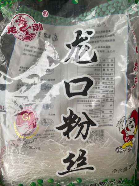 <em>龙渤</em> 龙口粉丝300g