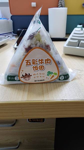 7-ELEVEN 711五彩牛肉饭团