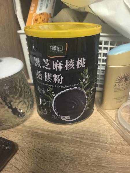 古诚假日 黑芝麻核桃桑葚粉