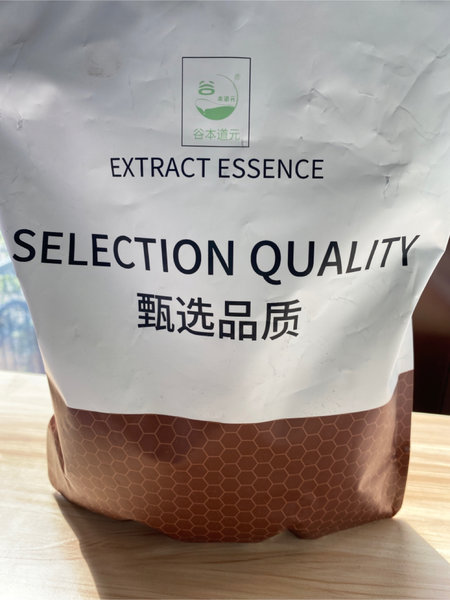 谷本道元 可可粉550g