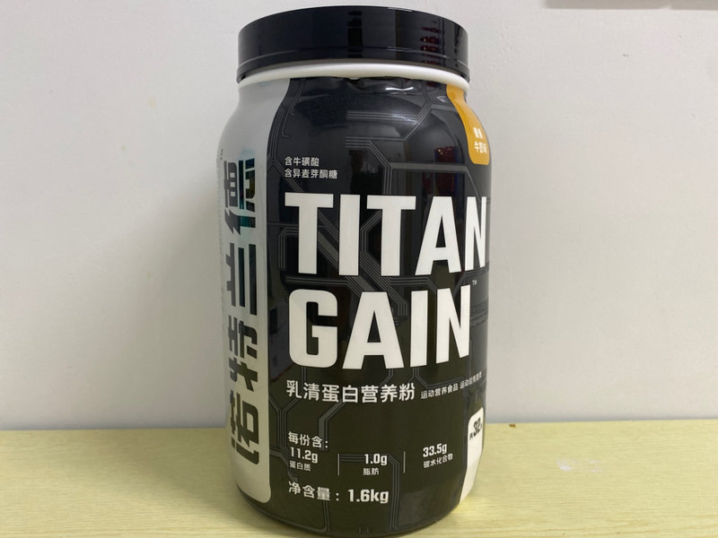 诺特兰德 TITAN GAIN乳清蛋白营养粉(1.6kg/桶)香蕉牛奶