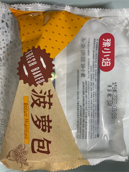 豫小焙 菠萝包(面包)