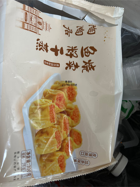 陶陶居 鱼子干蒸烧卖