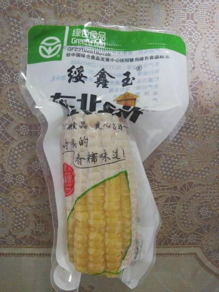 绥鑫玉 东北鲜食玉米