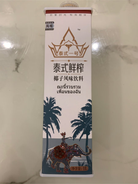 泰式一号 椰汁风味饮料