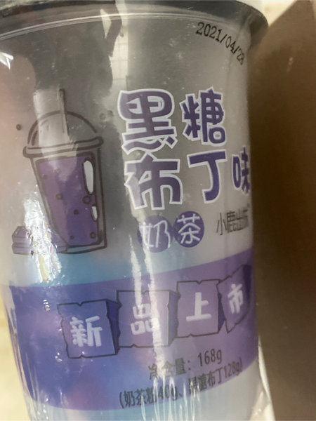 小鹿出抹 黑糖布丁味奶茶