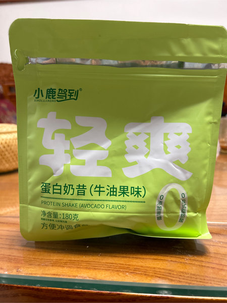 小鹿驾到 蛋白奶昔【牛油果味】