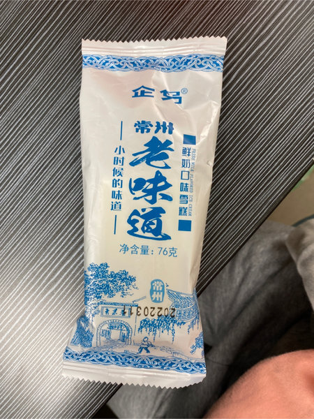 企鸟 常州老味道(酸奶味)