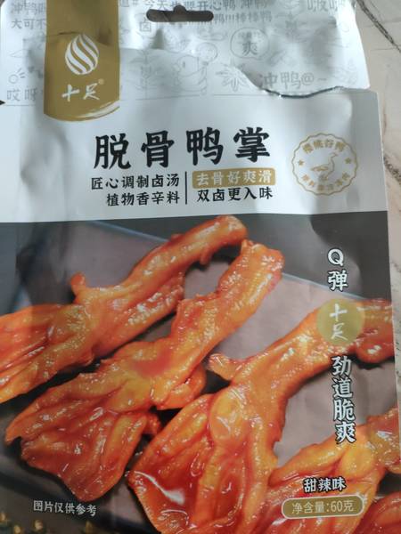 十足 脱骨鸭掌(甜辣味)60g