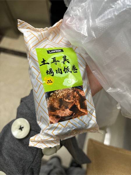 罗森 /LAWSON土耳其烤肉饭卷