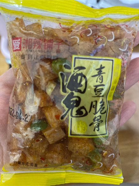 湘辣铺子 调味面制品酒鬼青豆脆骨