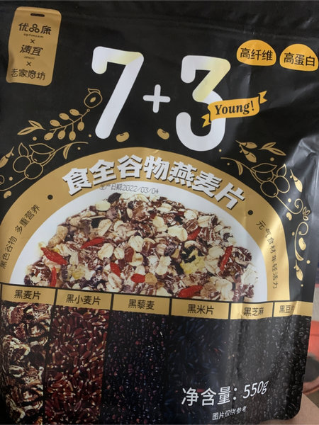 优品康 7+3食全谷物燕麦片