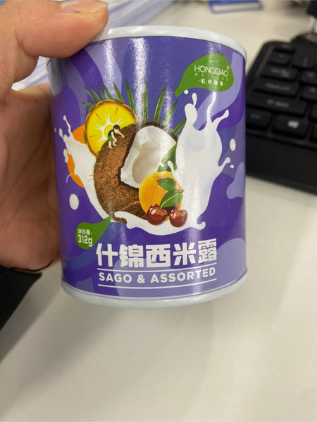 虹桥味泉 什锦西米露罐头312g酸奶味