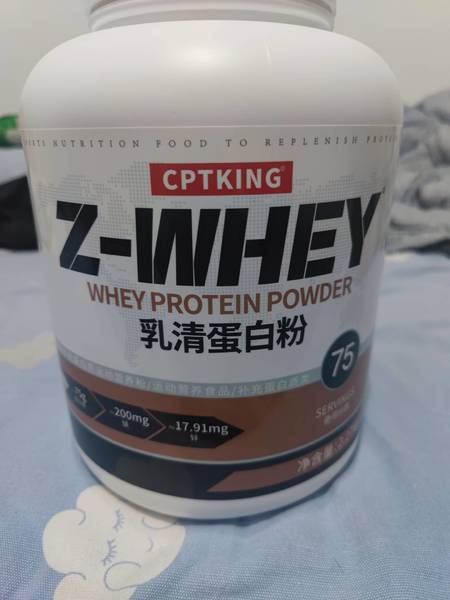 赛霸 CPTKING 乳清蛋白粉(牛奶巧克力味) 2270g