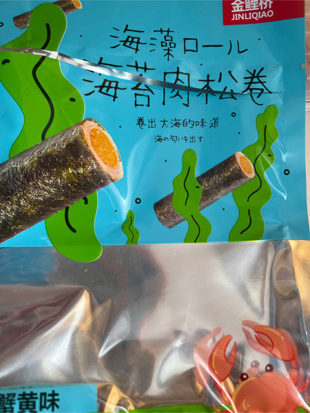 金鲤桥 海苔肉松卷