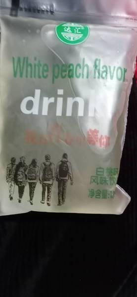 达汇 白桃味风味饮料