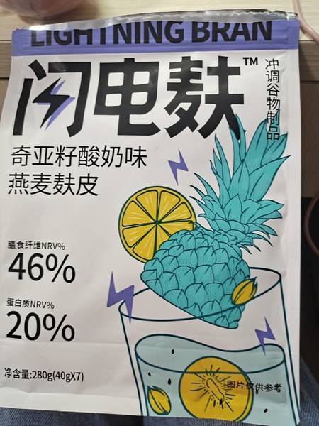 闪电麸 奇亚籽酸奶味