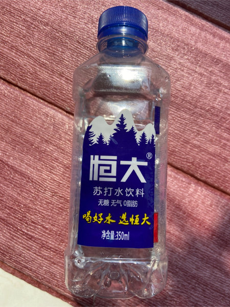 恒大 苏打水饮料350ml