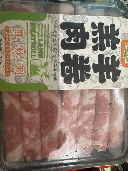 湾牧 羊羔肉卷