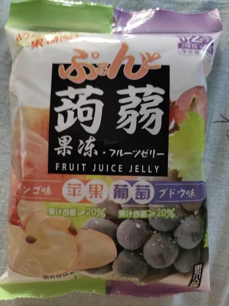 蒟蒻果冻 双拼葡萄味+苹果味