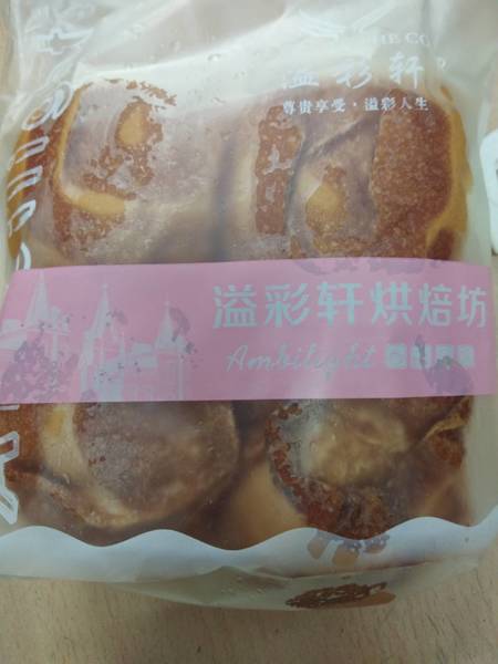 溢彩轩 六粒餐包