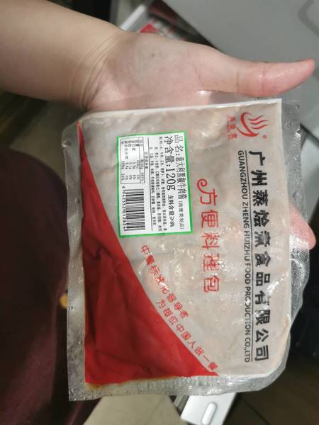 蒸烩煮 广东<em>意</em>大利<em>黑椒</em><em>牛肉</em>酱120g 简餐汉堡店料理包<em>意</em><em>面酱</em>