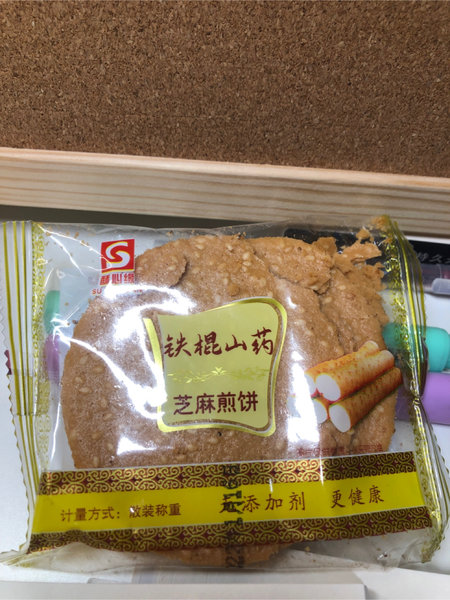 酥心缘 铁棍山药芝麻瓦片