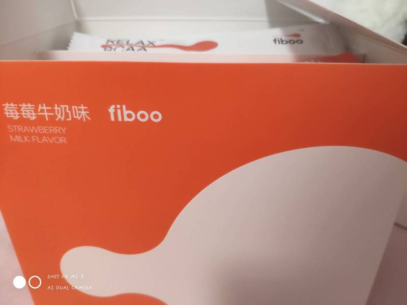 fiboo 乳清蛋白粉莓莓牛奶味/28g*21