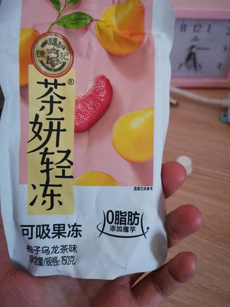 徐福记 茶妍轻冻 可吸果冻 柚子乌龙茶味