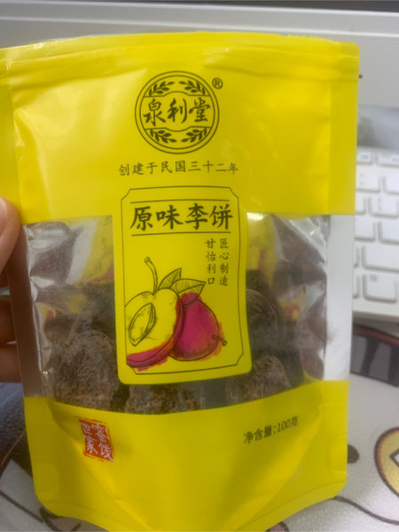 泉利堂 100g原味李饼