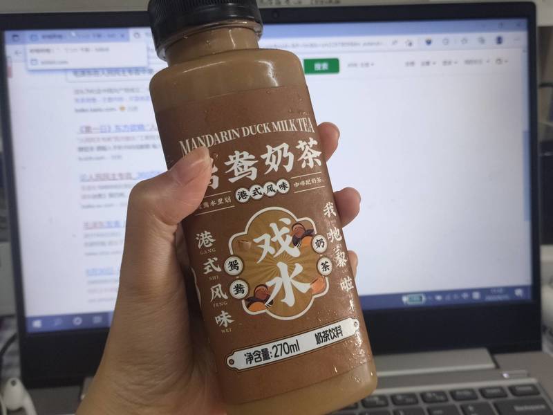 盛纪甜品 鸳鸯奶茶