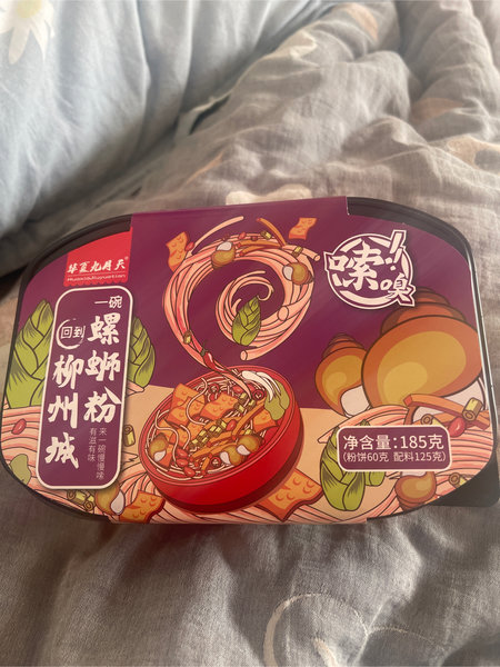 华夏九月天 螺蛳粉自热锅