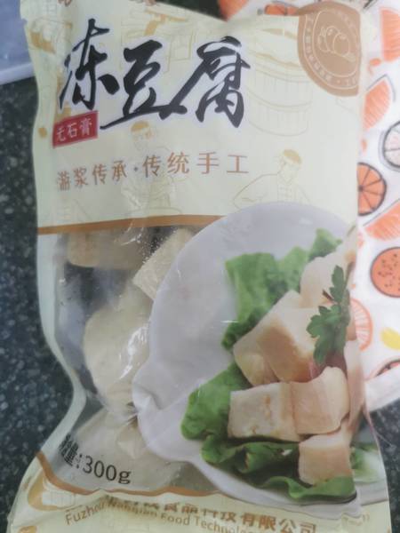 客家游 冻豆腐300g