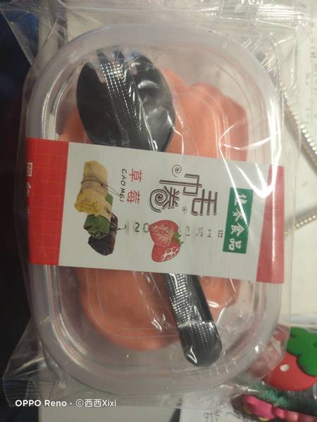 佳麥食品 毛巾卷