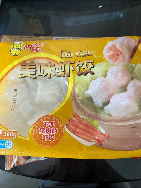 阿诺 美味虾饺