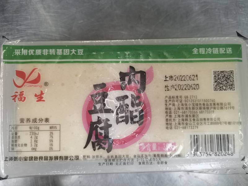 张小宝 内酯豆腐350克