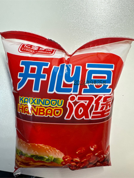 亿强食品 开心豆汉堡