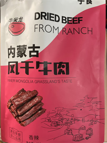 子食 风干牛肉香辣味