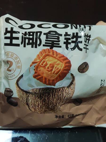 只伊佳 生椰拿铁味饼干