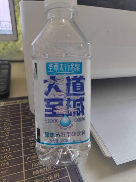 麦贝多  圣雨太行名泉 原味苏打果味饮料350ml