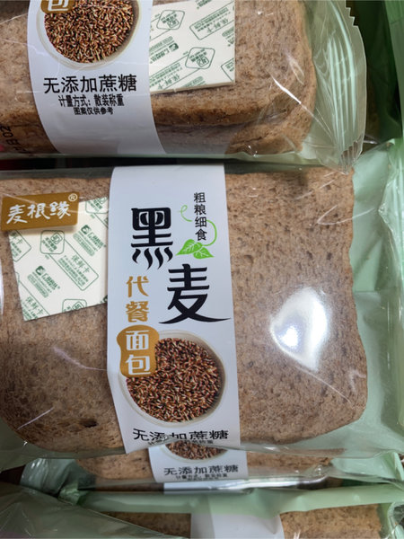 麦根缘 黑麦代餐面包