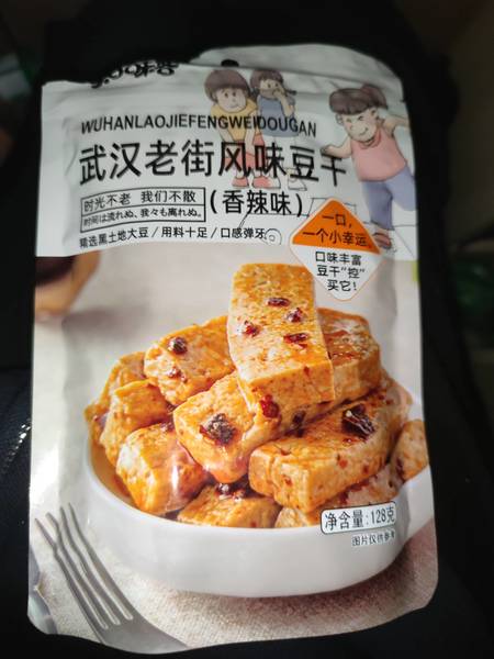 知味客 武汉老街风味豆干